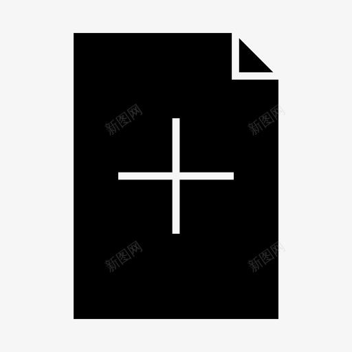 新建文件添加文档文件添加图标svg_新图网 https://ixintu.com 文件添加 新建任务 新建文件 添加文档 用户界面图标