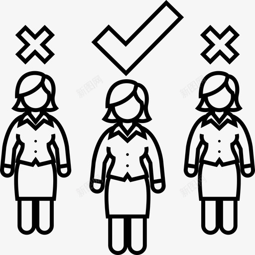 猎头主管工作图标svg_新图网 https://ixintu.com 主管 商业女性 女性 工作 猎头 选择