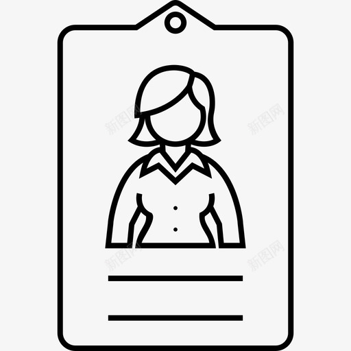 员工id业务卡图标svg_新图网 https://ixintu.com 业务 卡 员工id 商务女性 女士