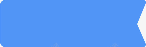 标签背景svg_新图网 https://ixintu.com 标签背景