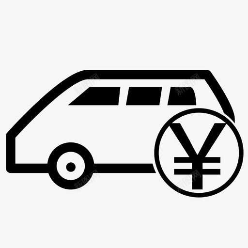 预付交车查询svg_新图网 https://ixintu.com 预付交车查询