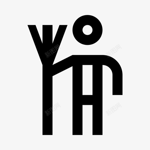 清洁工用扫帚清洁人员5图标svg_新图网 https://ixintu.com 人员5 清洁 清洁工用扫帚 线路