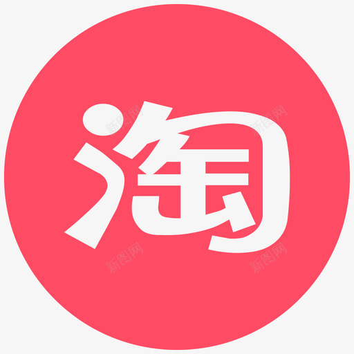 SHB-淘宝账号svg_新图网 https://ixintu.com SHB-淘宝账号 淘宝账号