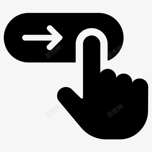 解锁手指手势图标svg_新图网 https://ixintu.com 划开手势 开关 手势 手指 滑动 解锁