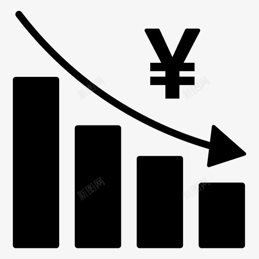 日元衰退下降图失败进程图标svg_新图网 https://ixintu.com 下跌图 下降图 亏损收益 失败进程 日元衰退