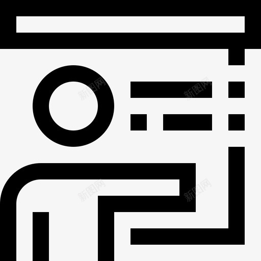 商业与金融研讨会42线性图标svg_新图网 https://ixintu.com 商业与金融研讨会42 线性