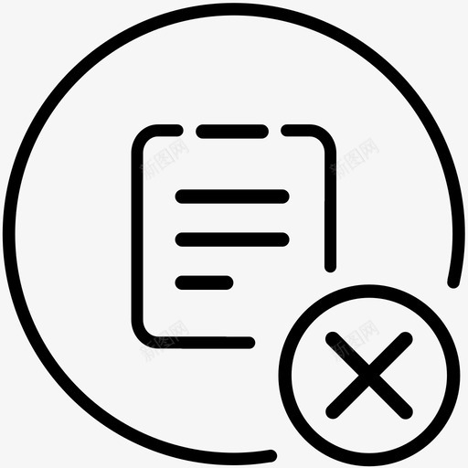 待办-服务单不通过svg_新图网 https://ixintu.com 待办-服务单不通过