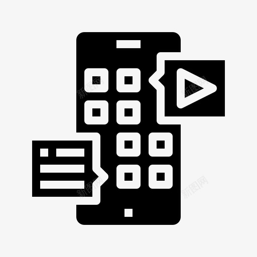 移动应用应用编码图标svg_新图网 https://ixintu.com 创意设计黑色 应用 开发 移动应用 编码
