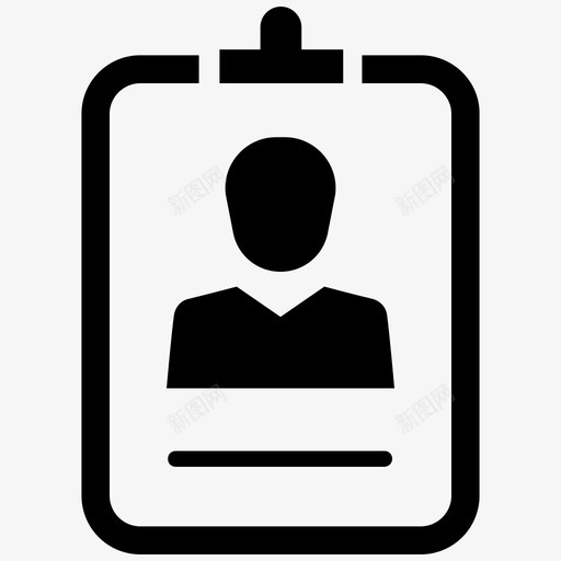身份证企业员工图标svg_新图网 https://ixintu.com 企业 员工 搜索引擎优化网站5 身份证