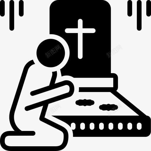死者家属墓地葬礼图标svg_新图网 https://ixintu.com 墓地 死者家属 葬礼