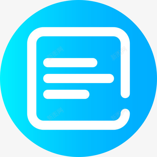 左对齐文本编辑器31圆形图标svg_新图网 https://ixintu.com 圆形 左对齐 文本编辑器31