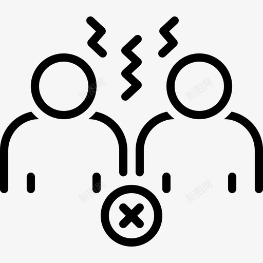 不相容的不一致的对立的图标svg_新图网 https://ixintu.com 不一致的 不相容的 对立的 矛盾的