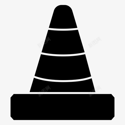 交通锥街区图标svg_新图网 https://ixintu.com 交通锥 街区