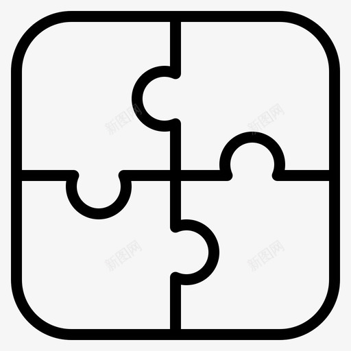 拼图儿童玩具图标svg_新图网 https://ixintu.com 儿童 儿童和玩具线 拼图 玩具