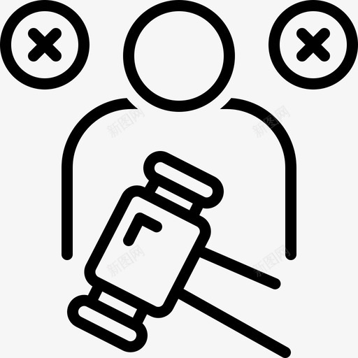 弹劾责备瑕疵图标svg_新图网 https://ixintu.com 弹劾 瑕疵 缺陷 责备
