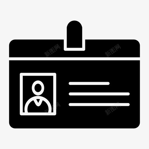 身份证名片名牌图标svg_新图网 https://ixintu.com 名片 名牌 身份证