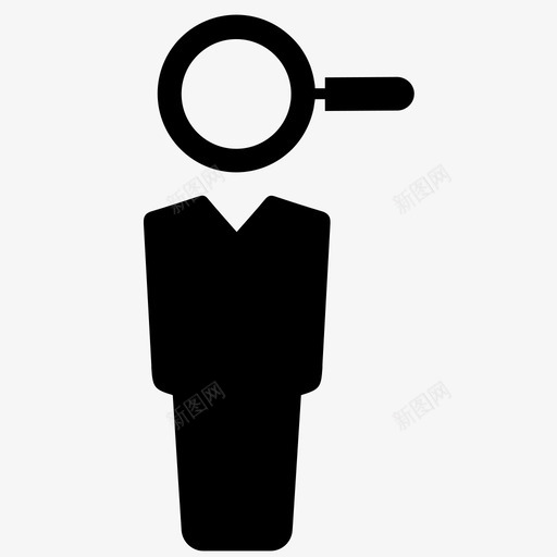 招聘员工寻找图标svg_新图网 https://ixintu.com 业务2 员工 寻找 招聘 求职