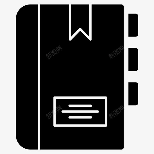 书签地址簿联络簿图标svg_新图网 https://ixintu.com 书签 地址簿 搜索引擎优化和网页字形图标 日记 目录 笔记本 联络簿