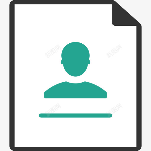我的简历svg_新图网 https://ixintu.com 我的简历