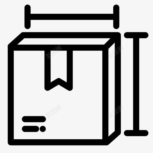 箱尺寸物流秤图标svg_新图网 https://ixintu.com 物流 物流配送 秤 秤箱 箱尺寸