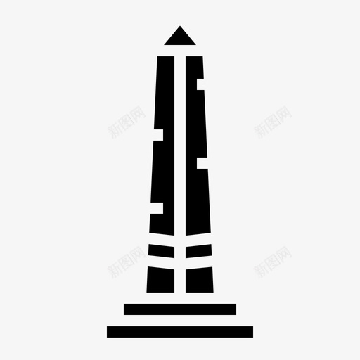 方尖碑建筑地标图标svg_新图网 https://ixintu.com 地标 埃及实心 建筑 方尖碑 纪念碑
