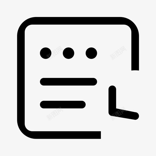 历史订单svg_新图网 https://ixintu.com 历史订单