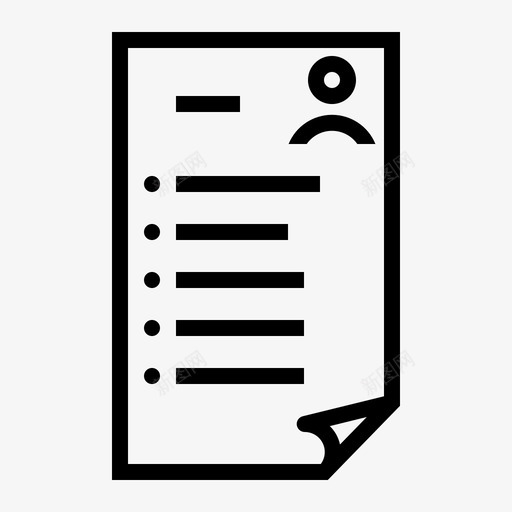简历职业文件图标svg_新图网 https://ixintu.com 介绍 工作 文件 求职 简历 职业
