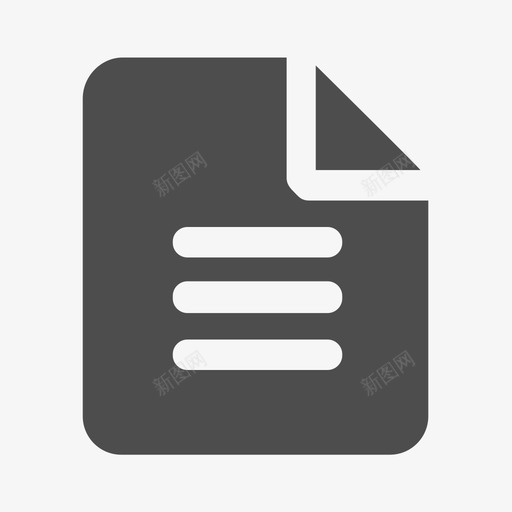 消息_订单消息icon_#fffsvg_新图网 https://ixintu.com 消息_订单消息icon_#fff