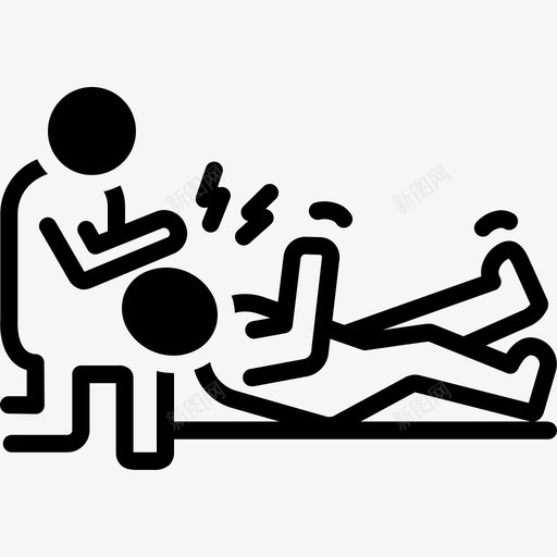 癫痫脑疾病图标svg_新图网 https://ixintu.com 心理 疾病 癫痫 脑