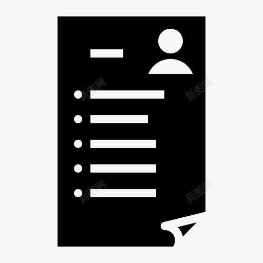 简历职业文件图标svg_新图网 https://ixintu.com 介绍 工作 文件 求职 简历 职业