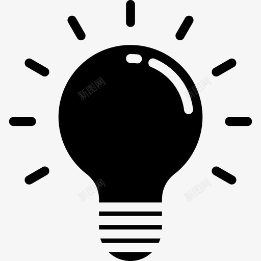 灯泡必需品在线营销2填充图标svg_新图网 https://ixintu.com 填充 必需品在线营销2 灯泡