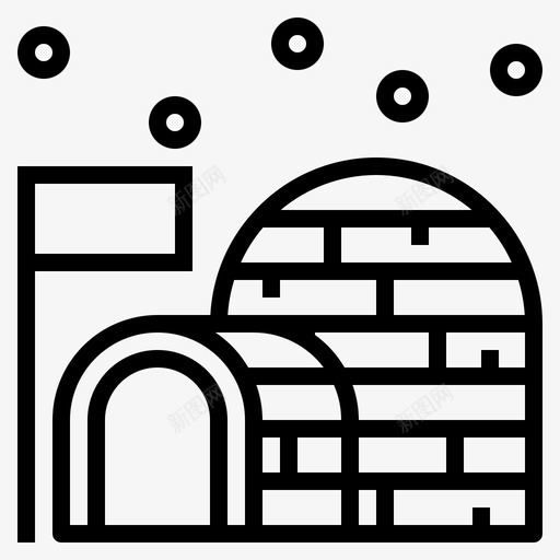 冰屋冰冰柱图标svg_新图网 https://ixintu.com 冬天 冰 冰屋 冰柱