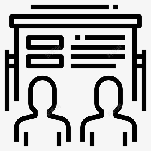 团队培训董事会业务图标svg_新图网 https://ixintu.com 业务 人力资源 团队培训 董事会