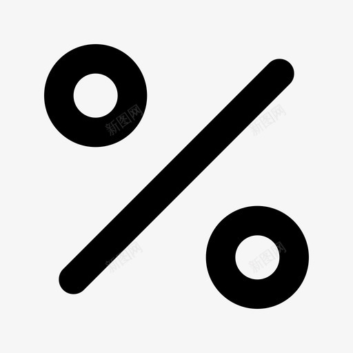 percentsvg_新图网 https://ixintu.com percent