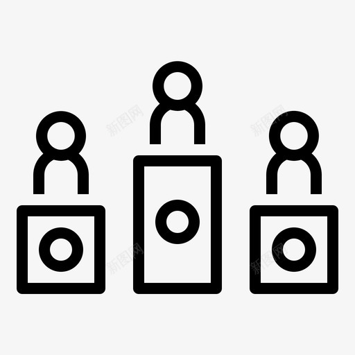 职业发展商业发展图标svg_新图网 https://ixintu.com 人 发展 商业 商业全面 成功 职业发展