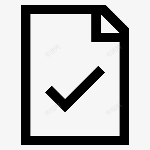 带支票凭证文件有效图标svg_新图网 https://ixintu.com 巴哈马语 带支票凭证 文件 有效