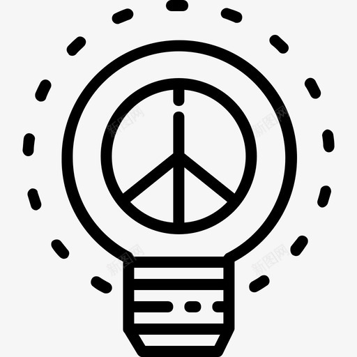 灯泡和平与人权3直系图标svg_新图网 https://ixintu.com 和平与人权3 灯泡 直系