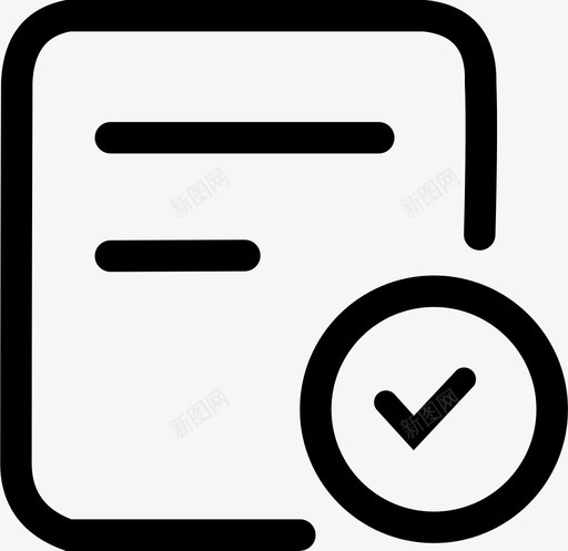 检验报告svg_新图网 https://ixintu.com 检验报告