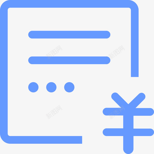 业绩报表-新增回款单svg_新图网 https://ixintu.com 业绩报表-新增回款单