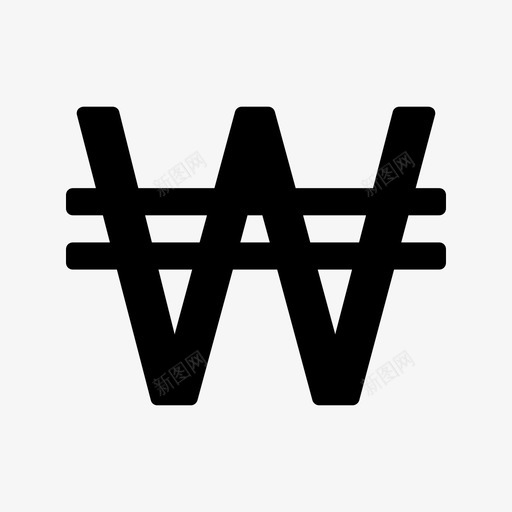 wonsvg_新图网 https://ixintu.com won