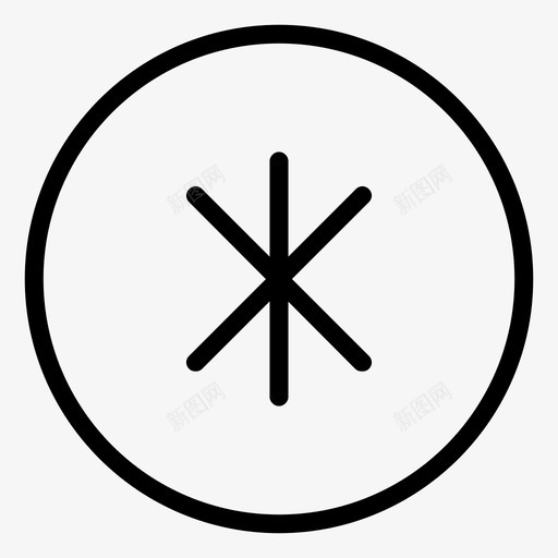 十字架占星术形状图标svg_新图网 https://ixintu.com 十字架 占星术 形状 黄道十二宫