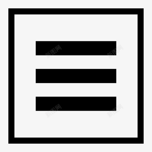 汉堡菜单移动菜单侧菜单图标svg_新图网 https://ixintu.com 侧菜单 汉堡菜单 移动菜单