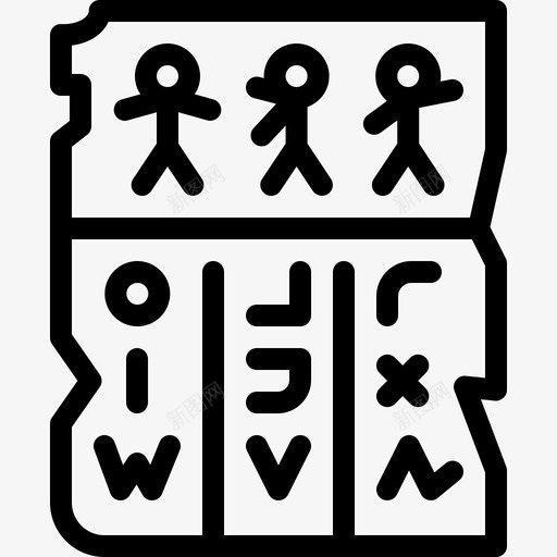 象形文字沙漠15线形图标svg_新图网 https://ixintu.com 沙漠15 线形 象形文字