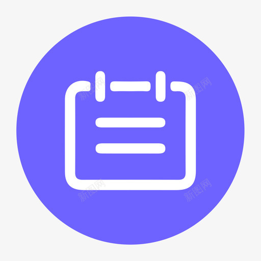 日历svg_新图网 https://ixintu.com 日历 财经日历 日期