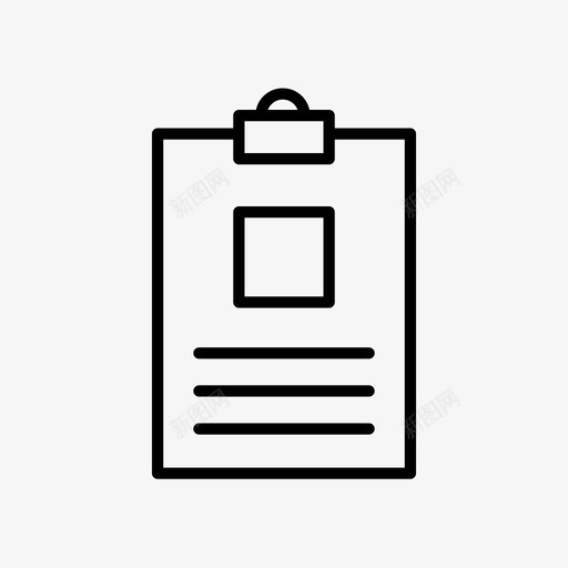 便笺簿剪贴板列表图标svg_新图网 https://ixintu.com 便笺簿 列表 剪贴板 报告 注释 简单行图标 记录
