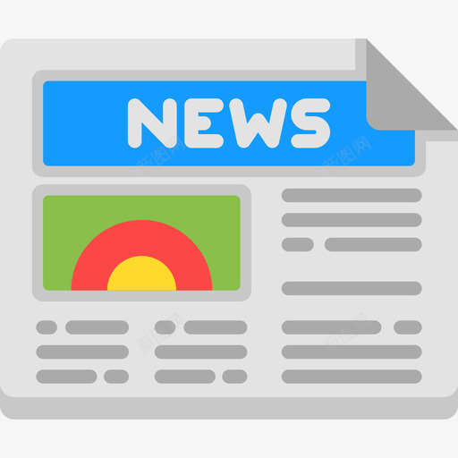 报纸媒体技术12平面图标svg_新图网 https://ixintu.com 媒体技术12 平面 报纸