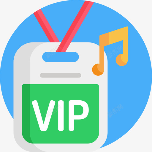 29音乐节Vip通行证图标svg_新图网 https://ixintu.com 29音乐节Vip通行证