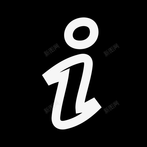 信息高速公路服务2已填写图标svg_新图网 https://ixintu.com 信息 已填写 高速公路服务2