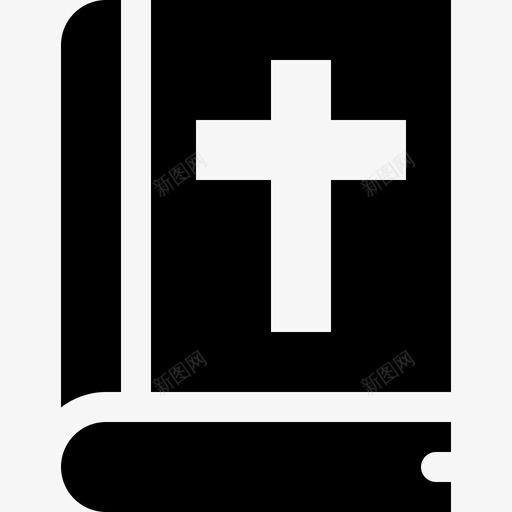 圣经灵性4充满图标svg_新图网 https://ixintu.com 充满 圣经 灵性4