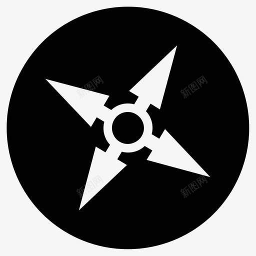 忍者星忍者武器秘密武器图标svg_新图网 https://ixintu.com 忍者星 忍者武器 秘密武器